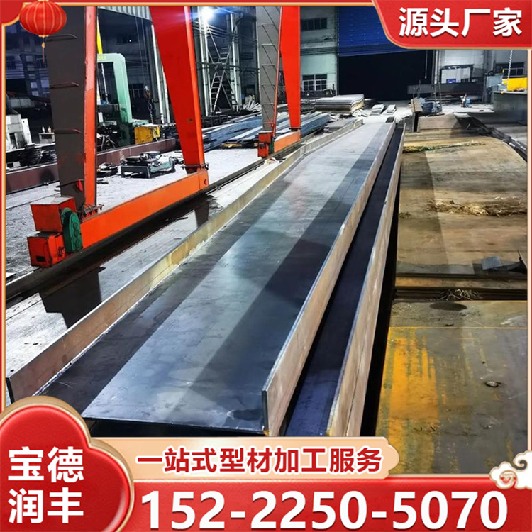 网架加工 钢结构按需定制 一站式服务 耐腐蚀