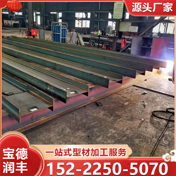 钢结构工字钢 车棚立柱钢梁加工定制批发 预埋板 支持定做