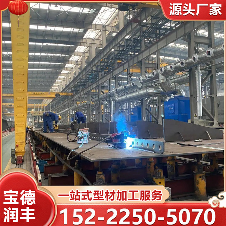 Q355B 低合金槽钢 钢结构 冲孔加工 热镀锌 品质保证 支持定制