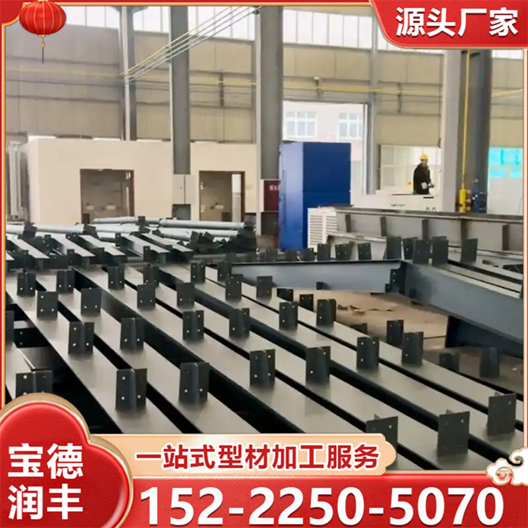 钢结构焊接 源头厂家 支持加工定制 抗冲击性好 发货速度快