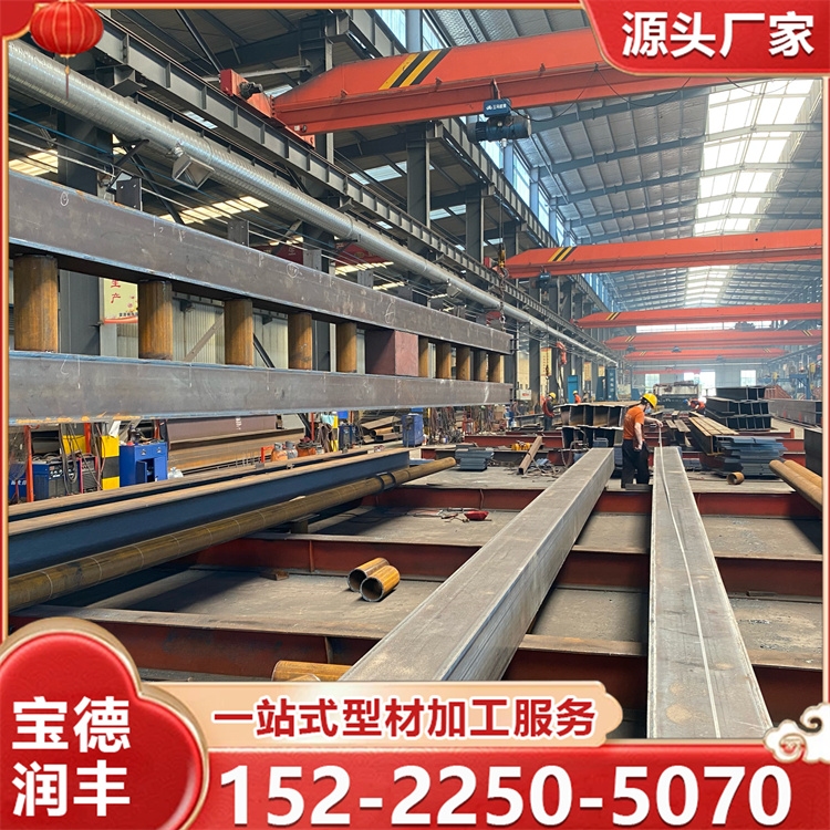 钢板焊接型钢结构加工生产厂家 Q235B Q355B材质工业厂房钢构工程
