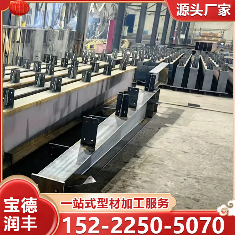 Q345C热轧工字钢 钢结构加工 14#工型钢 建筑工程