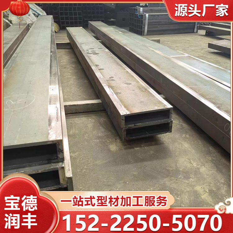 幕墙专用精制钢 直角方管 尖角精致钢 规格齐全工期快