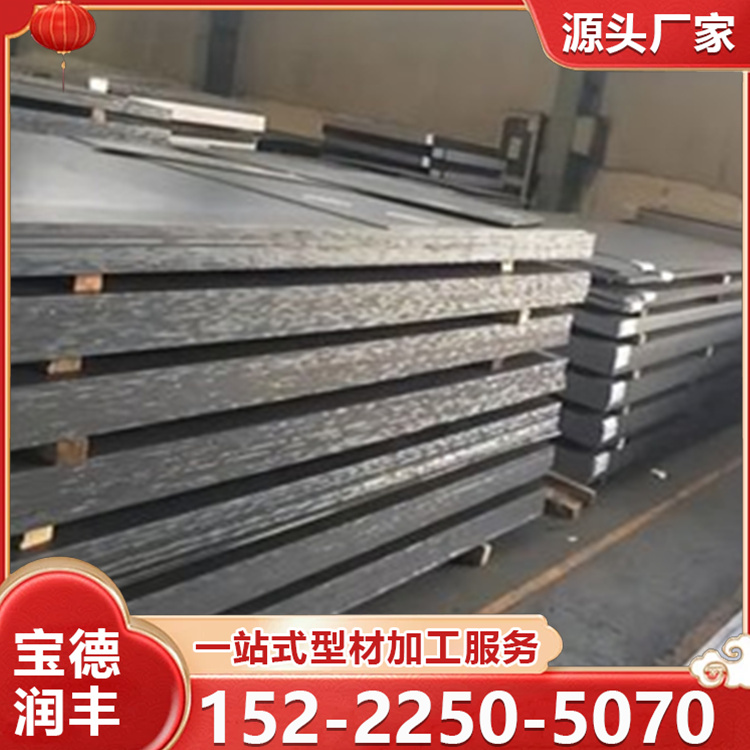 幕墙工程用精制钢方管 精致钢 热镀锌精制钢 支持定制