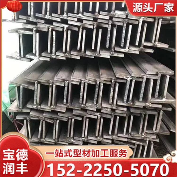 精制钢玻璃幕墙T型钢 栓接t型钢 防腐耐用 钢结构用 及时发货