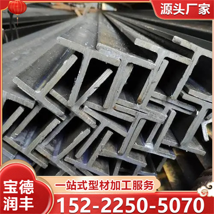 热轧十字钢 库存充足 性能稳定 经久耐用 q355bt型钢