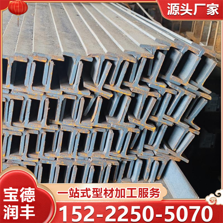 H型钢 Q235B现货批发国标正品高频焊接型钢T型钢