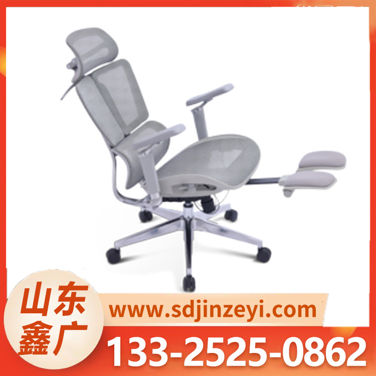 人体工学椅 办公椅 办公电脑椅护腰 可躺带搁脚转椅