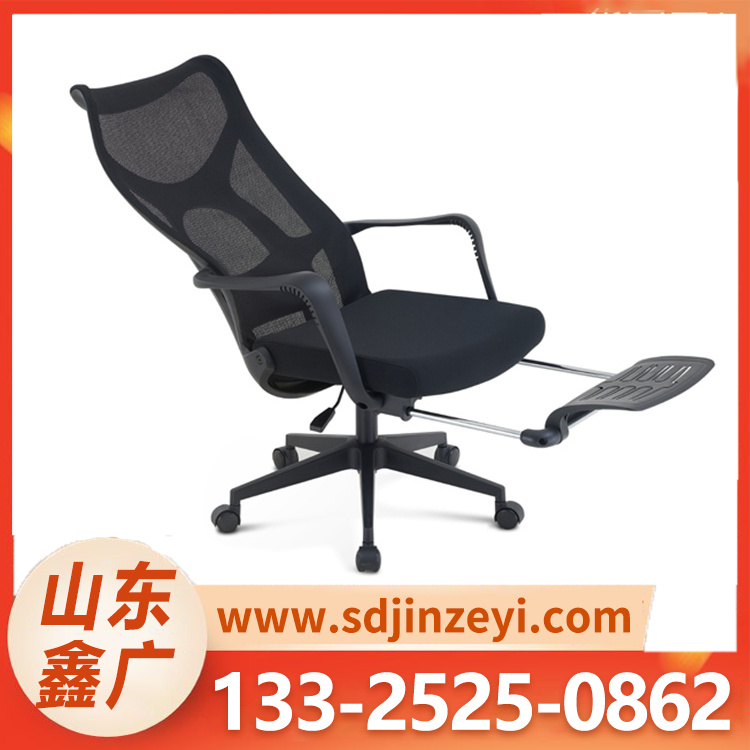 人体工学椅 办公椅 会议办公椅子旋转升降靠椅