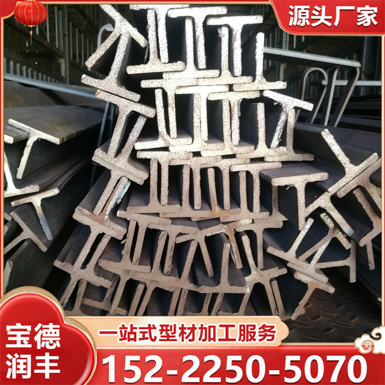人行道预埋T型钢 铁路t钢焊接预埋件 源头制造工厂