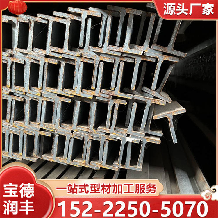 生产热轧T型钢 生产货期短 钢结构厂房用 加工定做