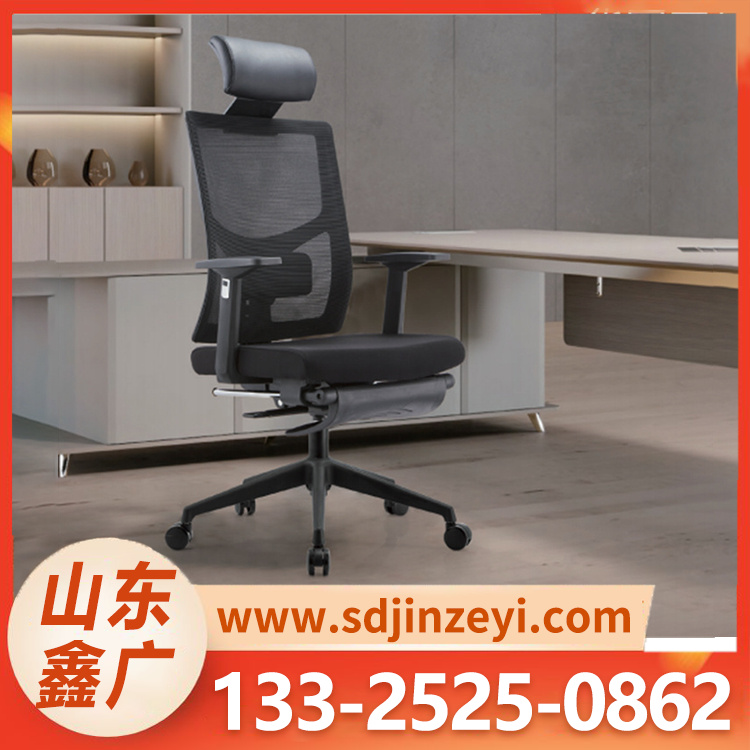人体工学椅 办公椅 办公椅写字楼职员舒适久坐员工椅
