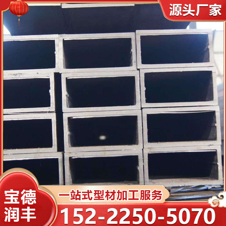 Q235B Q345B 可按需加工 玻璃幕墙用 直角方管 支持定制