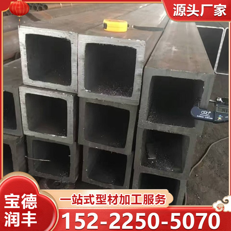 Q355E Q355B Q355C 直角方管 无缝冷拔方管 批发耐低温方管