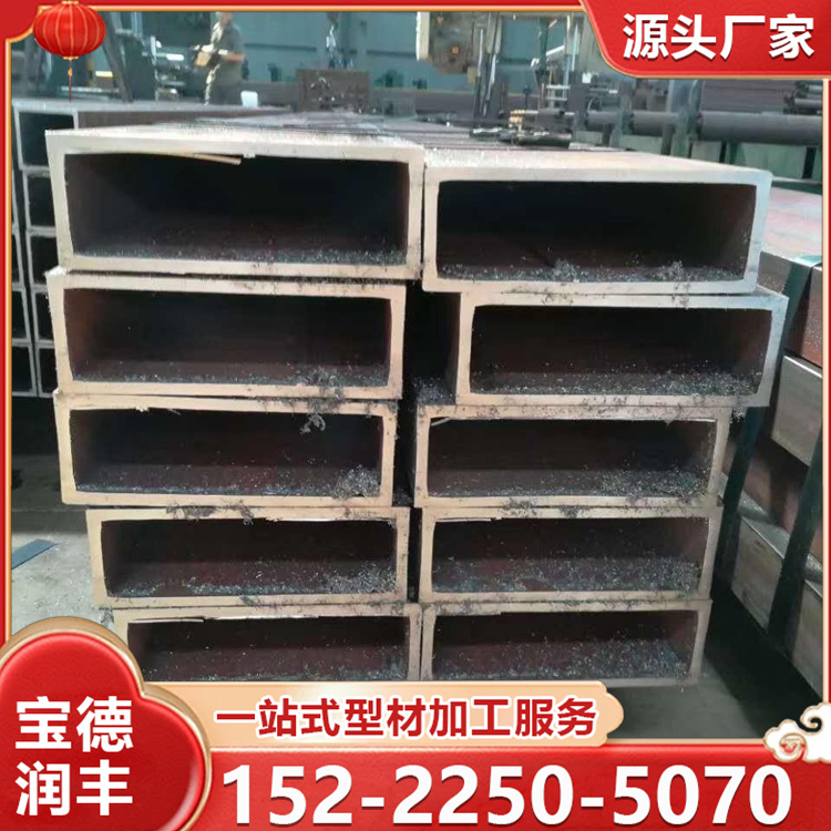 幕墙专用Q235B/Q355B无缝方钢管 热轧直角方管 尖角方矩管