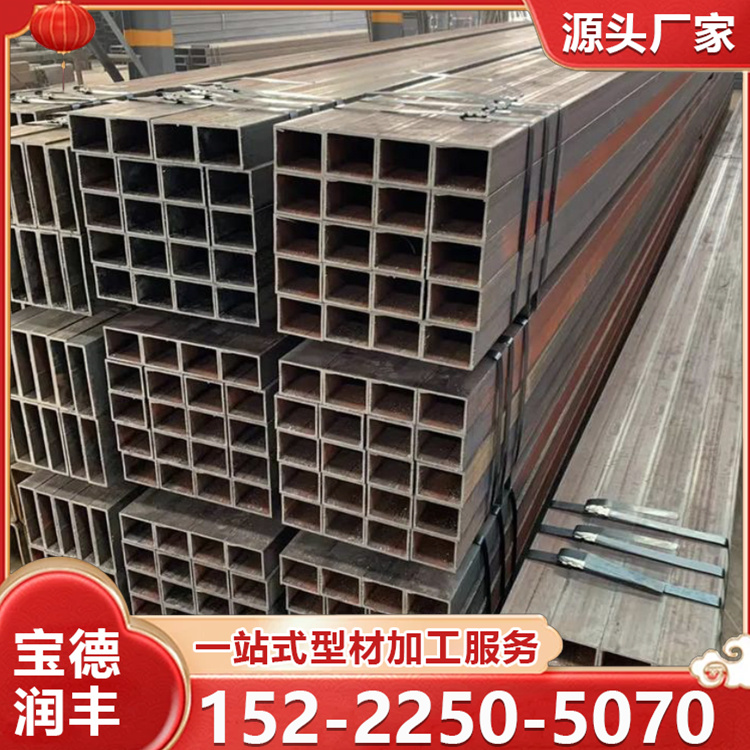 热轧直角方管 玻璃幕墙建筑用 非标型号定制 厚壁方矩管