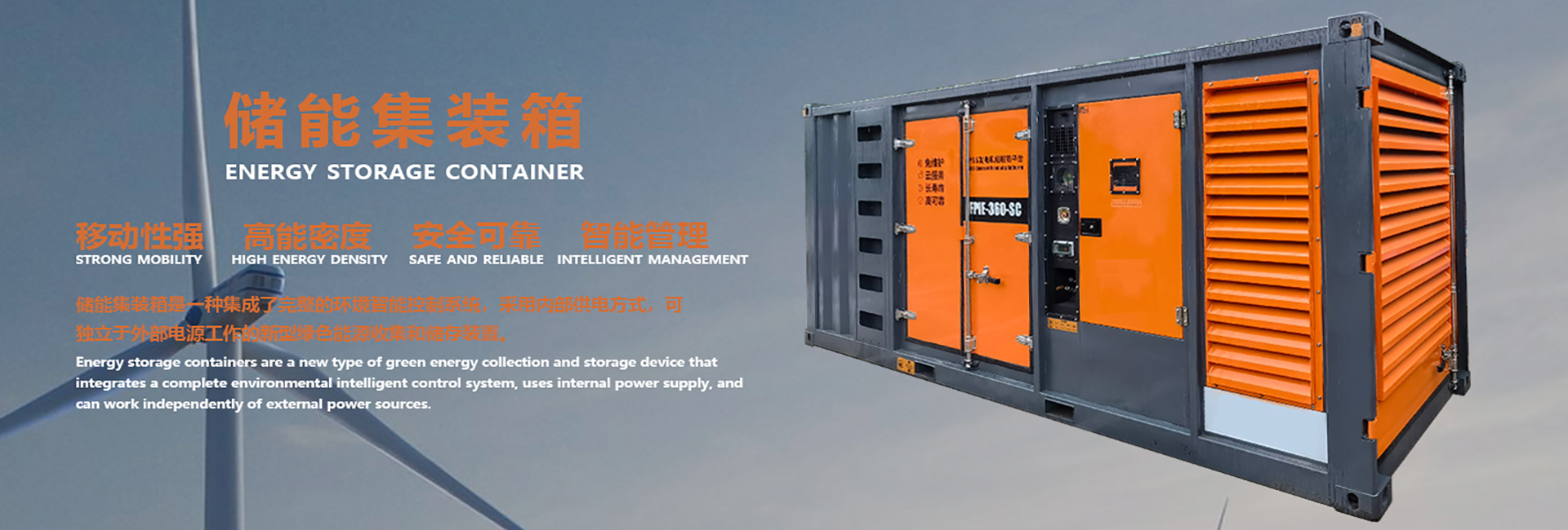 四川康鼎智造科技有限公司