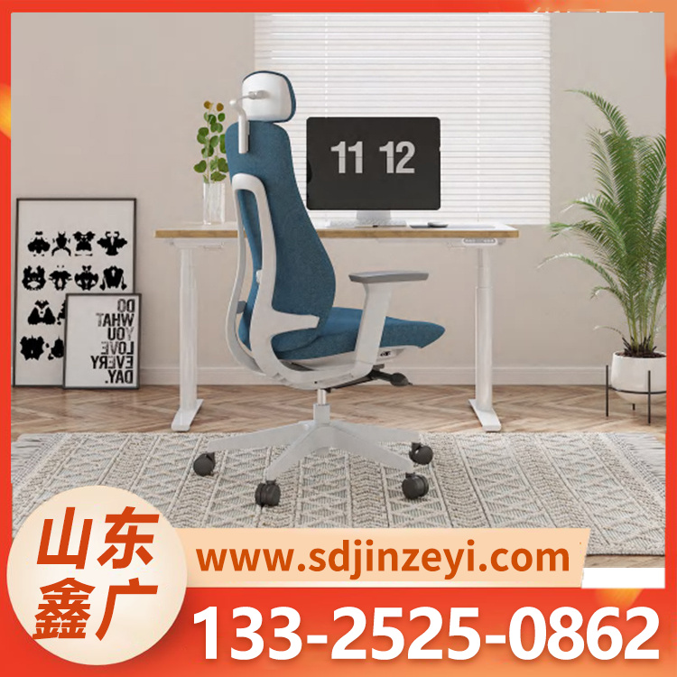 职员椅 办公椅 舒适久坐员工升降转椅 网面透气