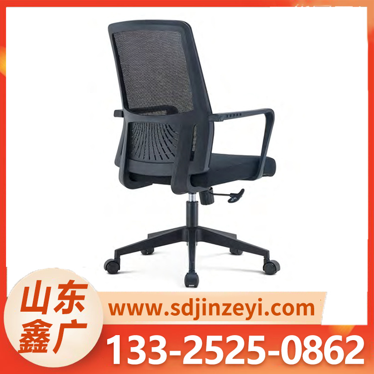 职员椅 办公椅 多样款式 支持定制