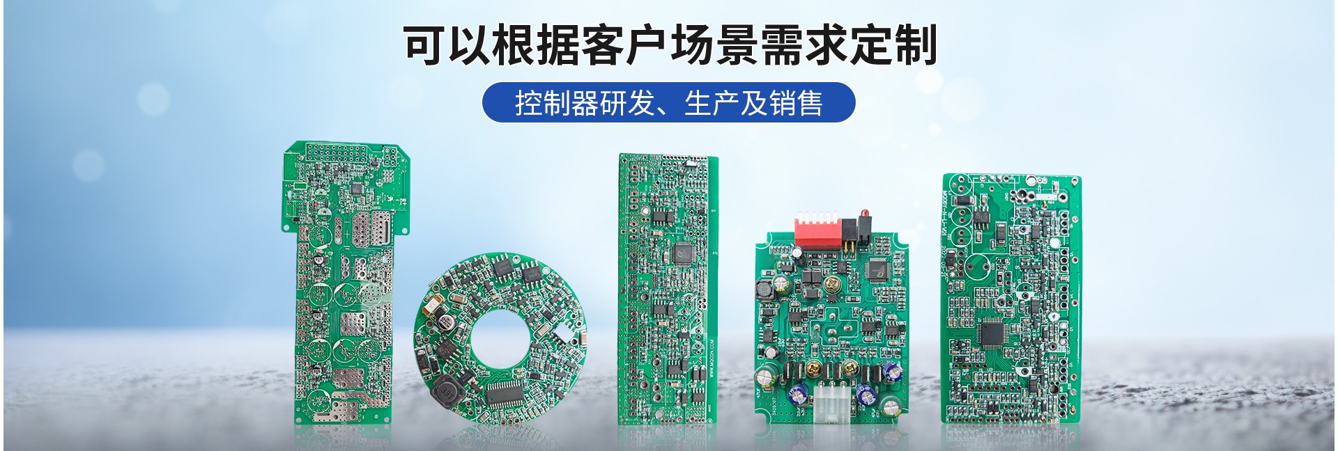 无锡美驱科技有限公司