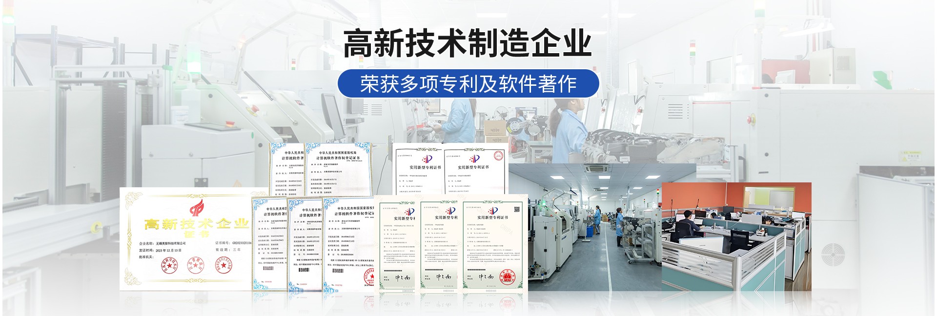 无锡美驱科技有限公司