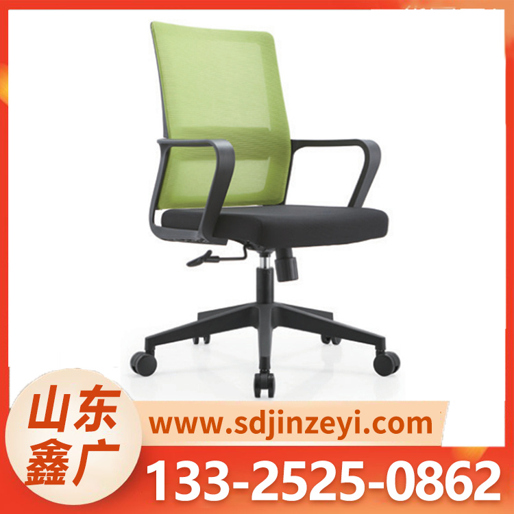 职员椅 办公椅 旋转可躺脚踏升降午休椅