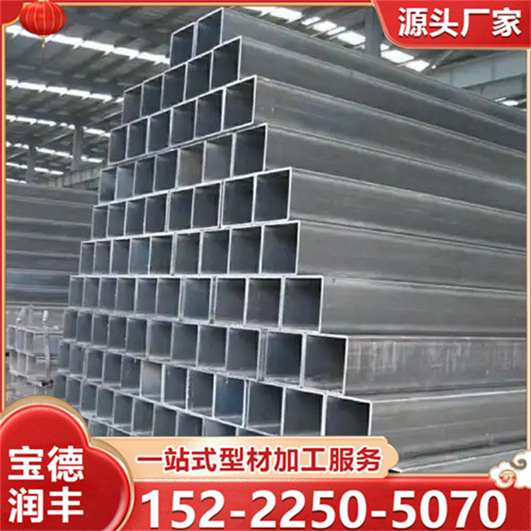 汽车用高强700方管 Q700L高强度方矩管 耐磨使用寿命长