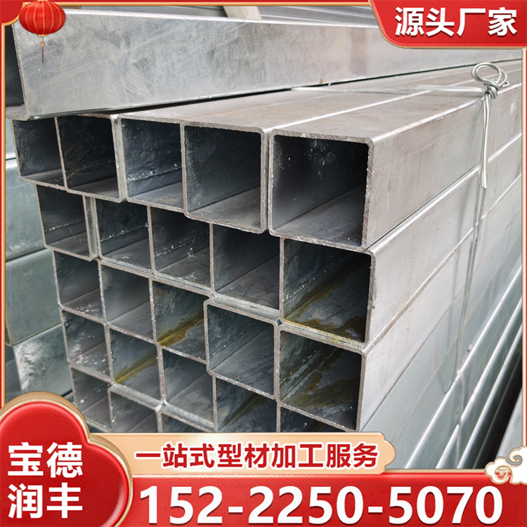 Q235B方矩管 薄壁矩形钢管 镀锌方管 加工定制 除锈喷漆