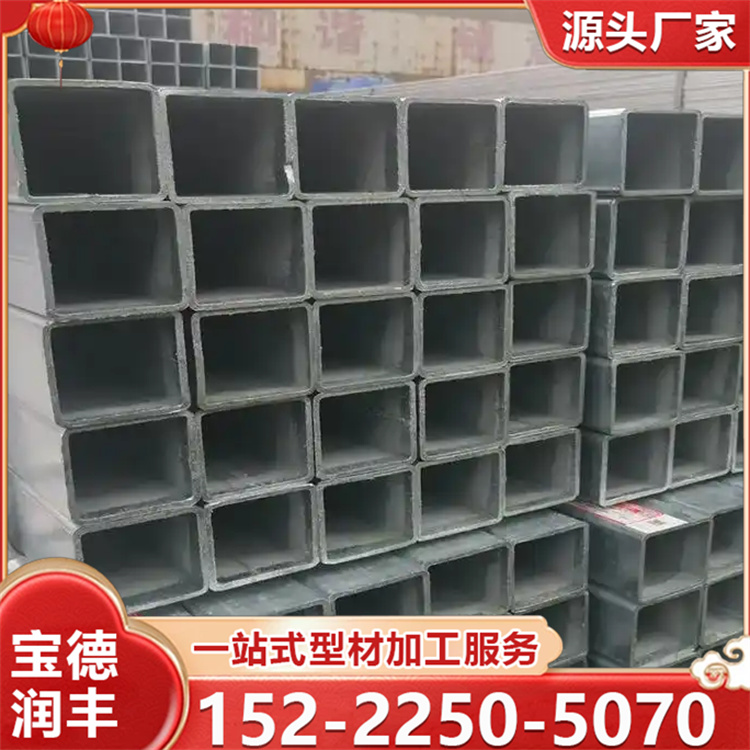 定制16Mn方管 40*80方矩管 切割零售 规格齐全 装饰工业用无缝方管