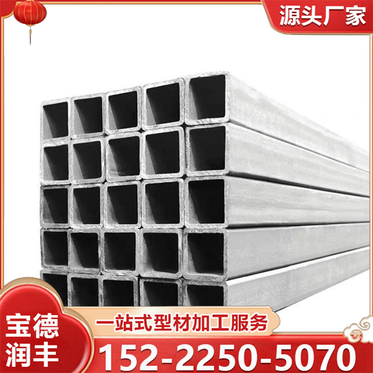 热镀锌方矩管 Q235B镀锌方管 长条钢材 天然气输送 定尺加工