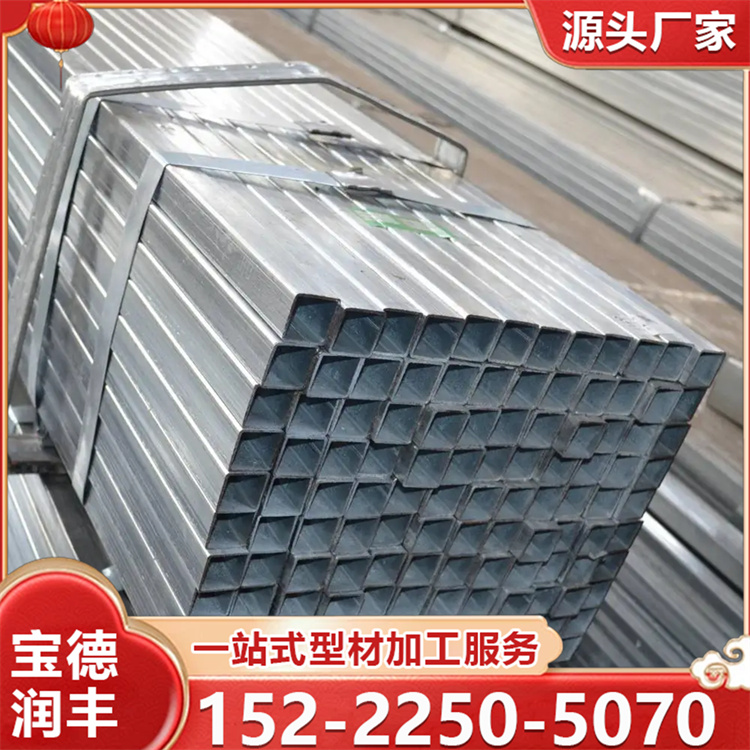 20# 16MN无缝方管 Q355B矩形管 方矩管生产厂家 规格齐全 现货批发