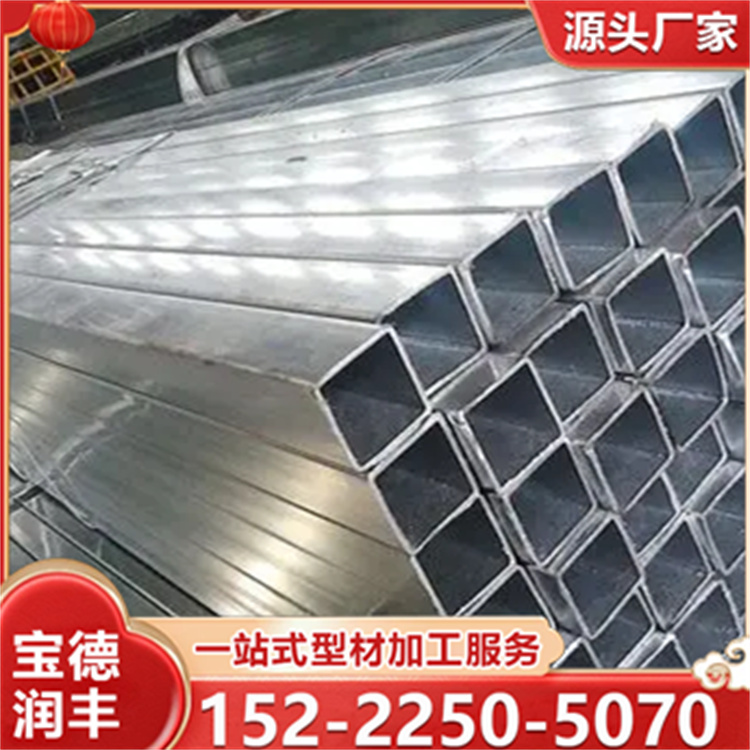 Q355B T700 Q460 无缝方管 定制加工 耐腐蚀