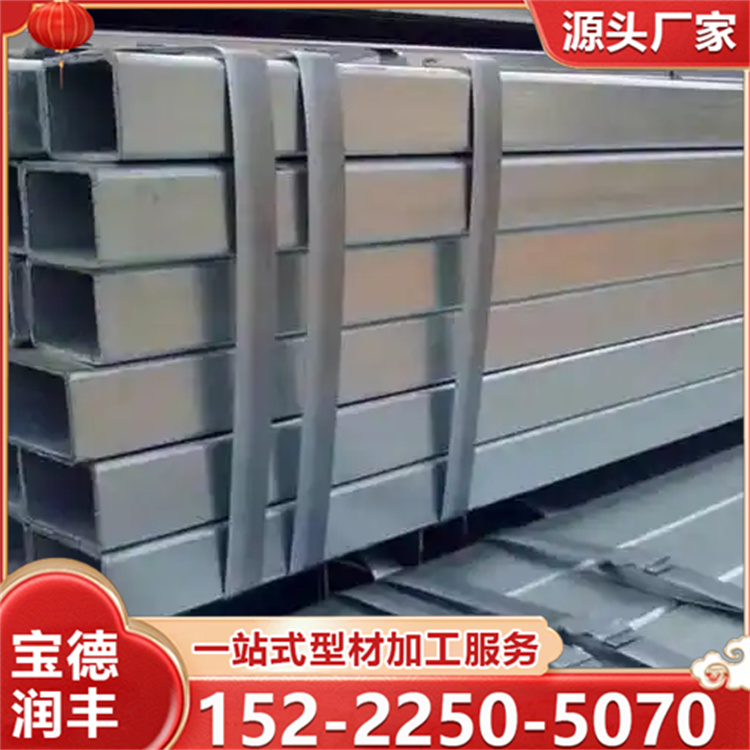 生产销售 Q345B Q235 大口径方管 非标定尺加工 汽车大梁用