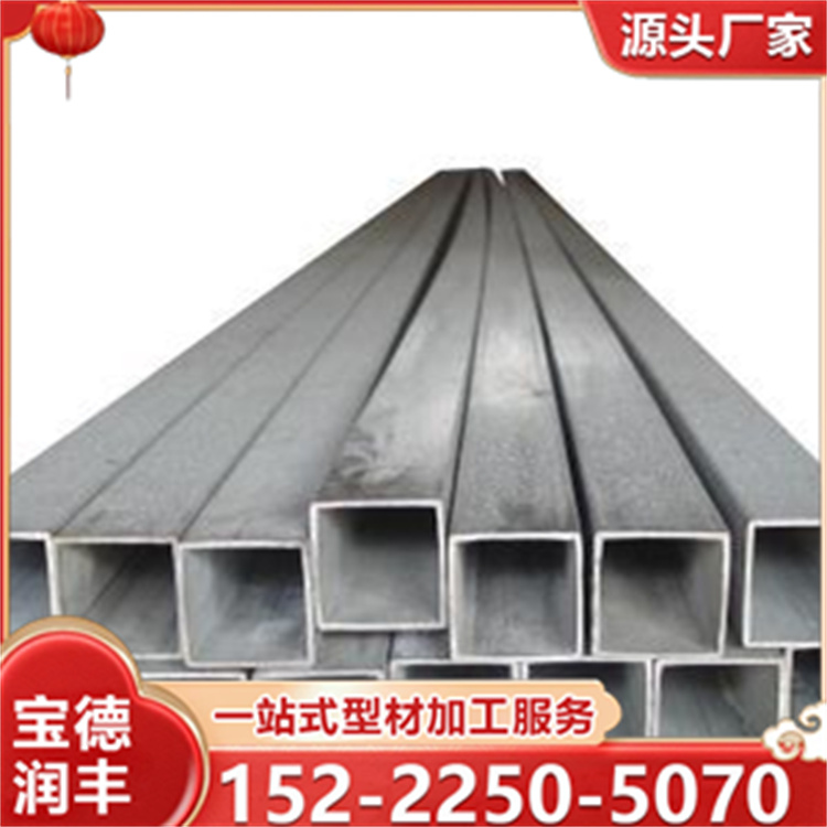 SPHC光亮方管厂家 18×18方矩管 焊接矩形管 精细做工 用心打造