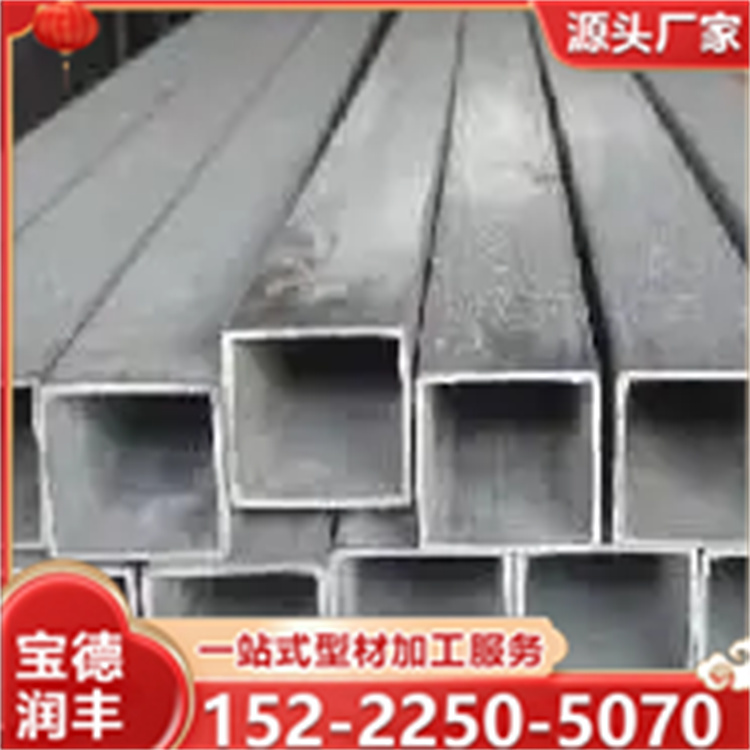 Q235B热镀锌方管 幕墙专用管 可定尺切割 激光打孔