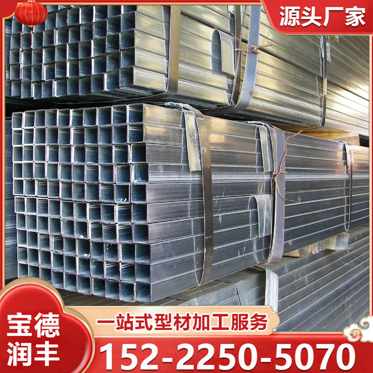 Q235B镀锌方管 无缝方矩管 建筑工程用 冷轧 可定制 耐腐蚀无划痕
