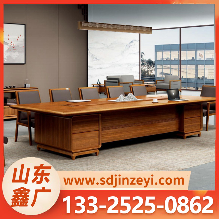 会议桌 简约现代板式实木培训桌