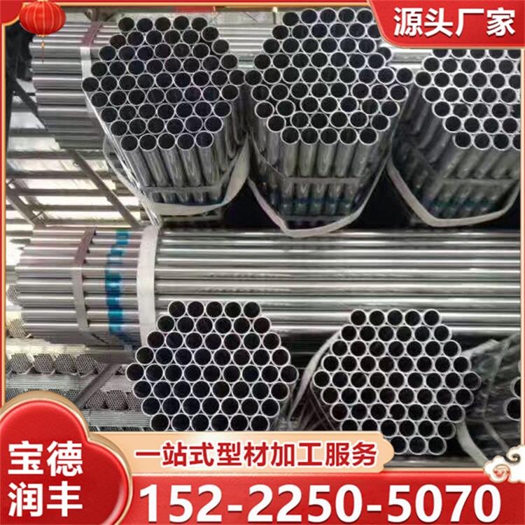 现货消防镀锌管 农业大棚管 输水管 Q235/Q345大口径镀锌钢管 可定尺