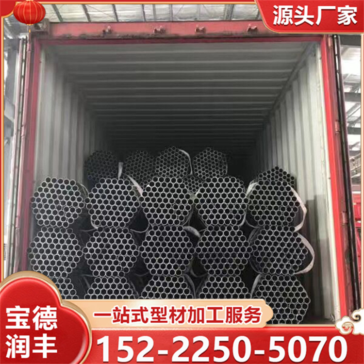 镀锌管 Q235B材质 DN150镀锌钢管 消防工程专用管