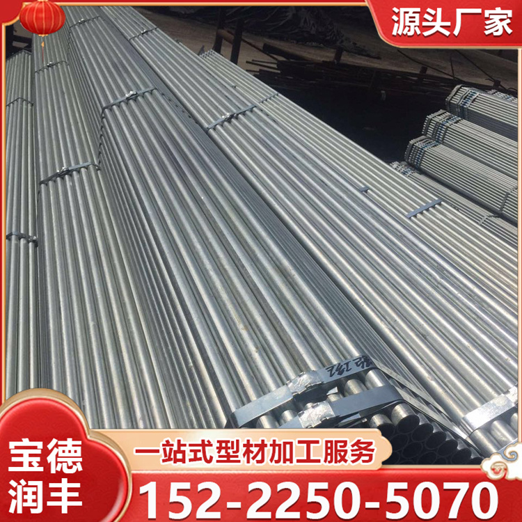 异型管厂家定制镀锌管供应 无缝耐腐蚀 可按需加工定 制
