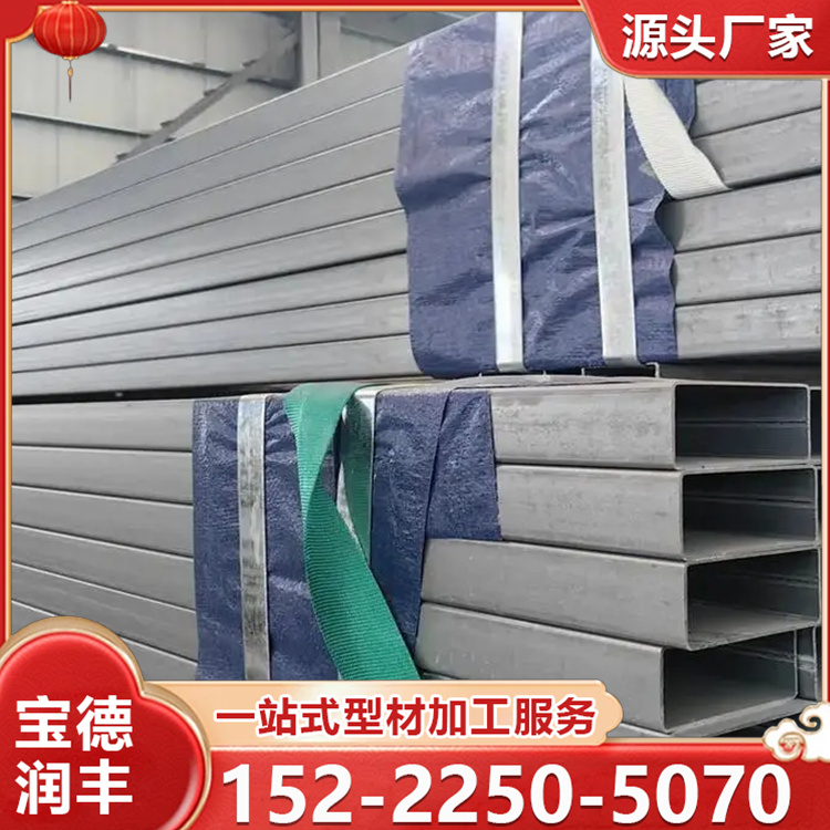 Q235B方管 定尺方矩管 带方管 建筑用镀锌矩形管 现货销售