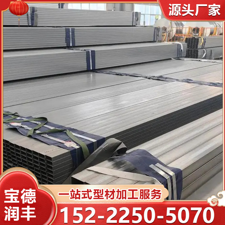 方钢管Q355BCD 镀锌方矩管 200x300 焊接方便 支持加工定制