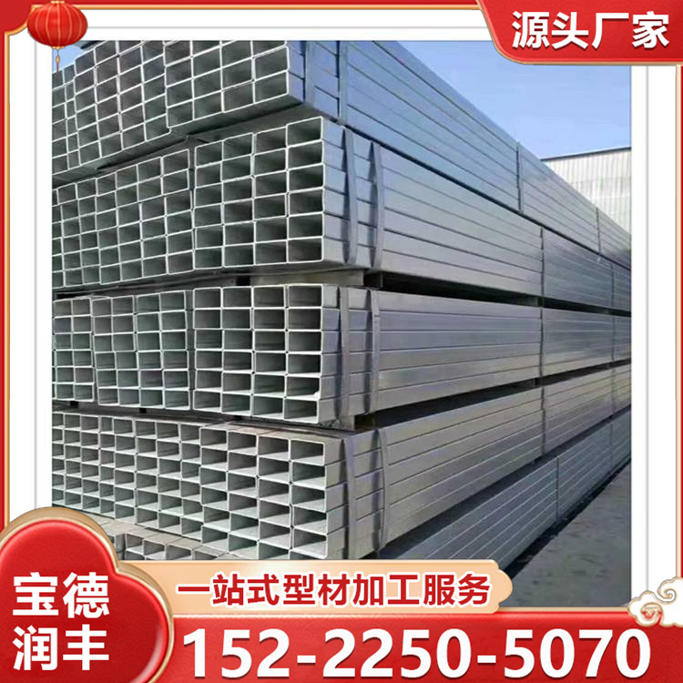 方管生产厂家 大邱庄镀锌方矩管 Q345B矩形管 规格尺寸全