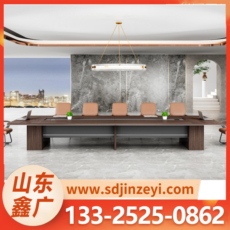 会议桌 简约现代长方形会议长桌 支持定制