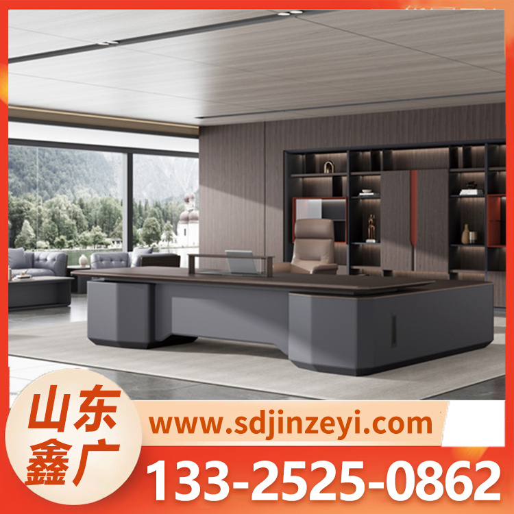 现代老板桌 高端大气 可定制 质量保证