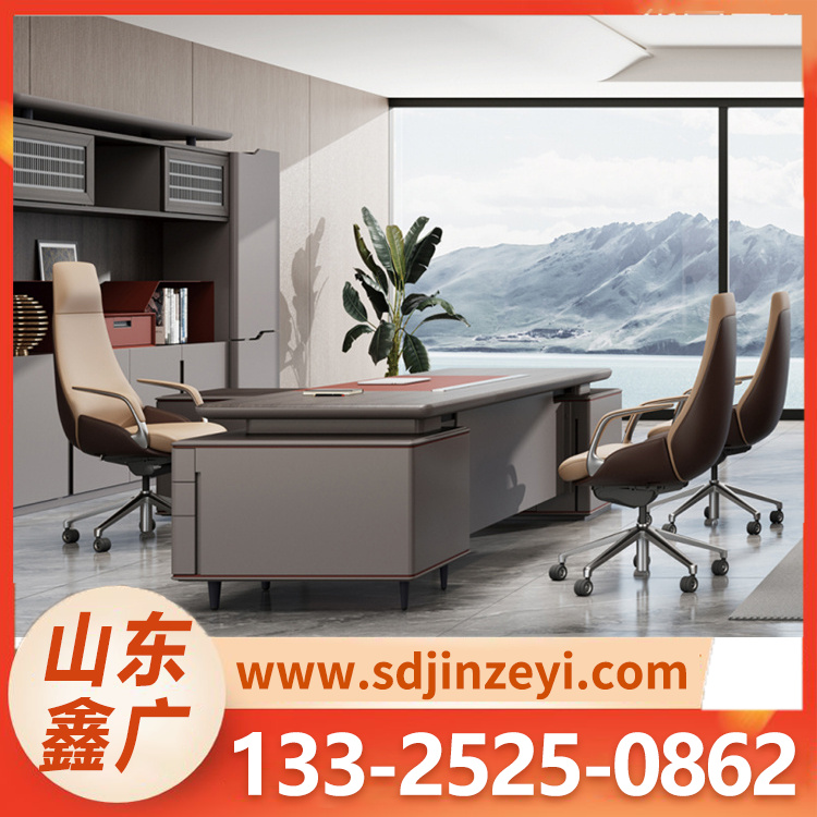 现代老板桌 办公家具烤漆桌椅组合