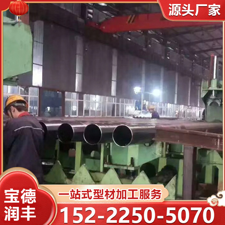 供应销售不锈钢圆管、装饰管、焊管 定制加工