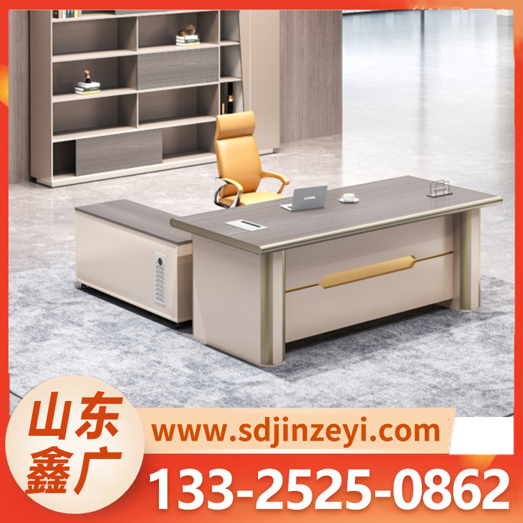 现代老板桌 功能培训桌写字台 多款式定制