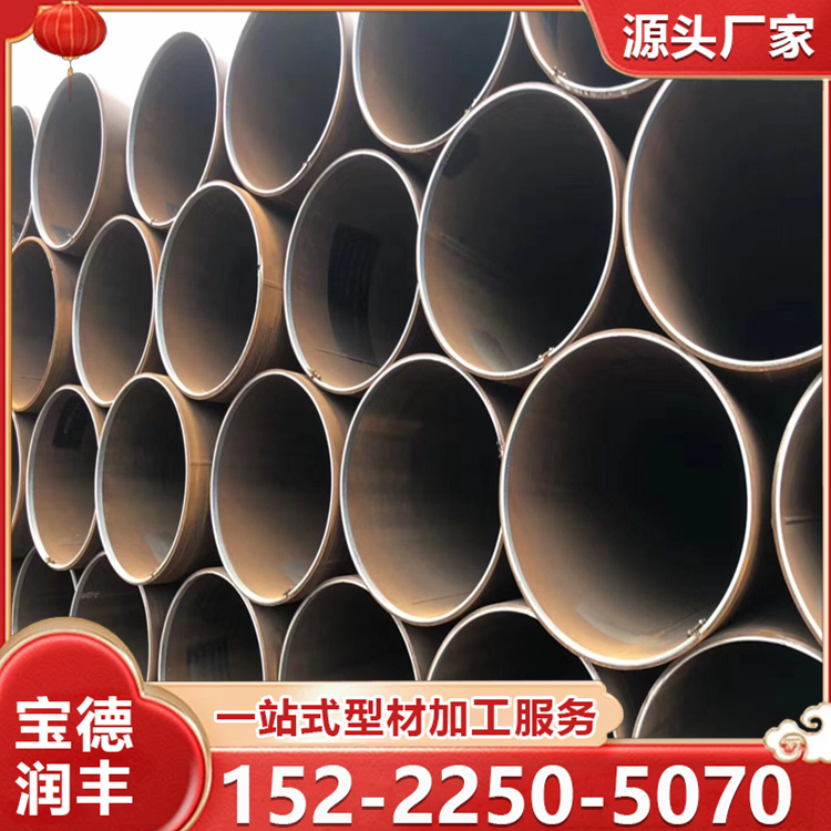 镀锌螺旋管 Q355B Q355C热镀锌焊管厂家 自来水防腐钢管