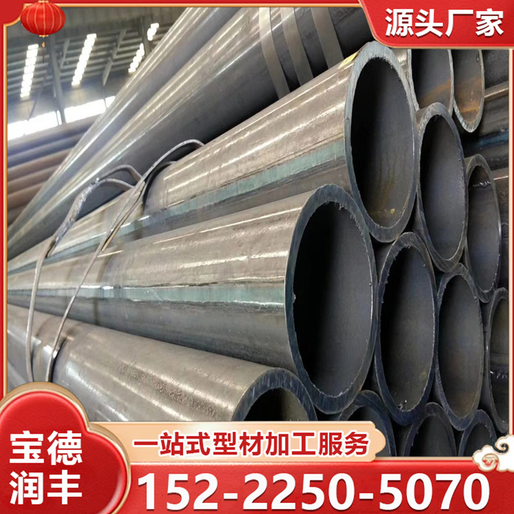 防腐压力钢管 直缝给水大口径钢管 库存充足 螺旋焊管